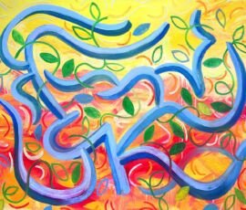 Imaginary Botanical, 2006
48" x 60"